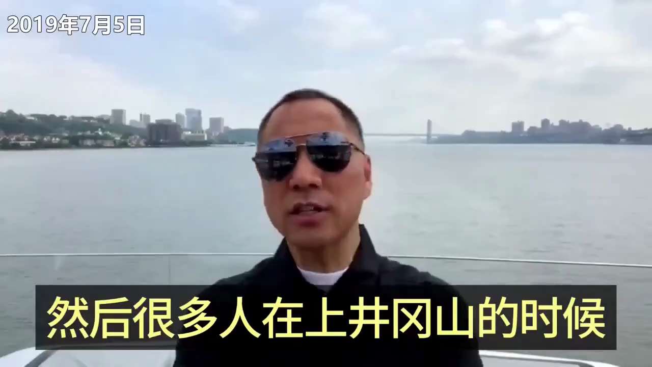 爱泼斯坦这些变态和共产党不能比！哪国都有变态狂，但是像中国有组织性的（没有）！
