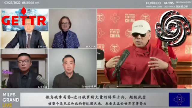 2022.03.25文贵先生：一位退下来的中将战友说：如果现在俄罗斯揍中共国，第一波中共国会占便宜因为有导弹；俄罗斯经过几个小时调整后会立马灭了咱，因为中共是怕自己的军队反水，不相信内部人才什么都集中...