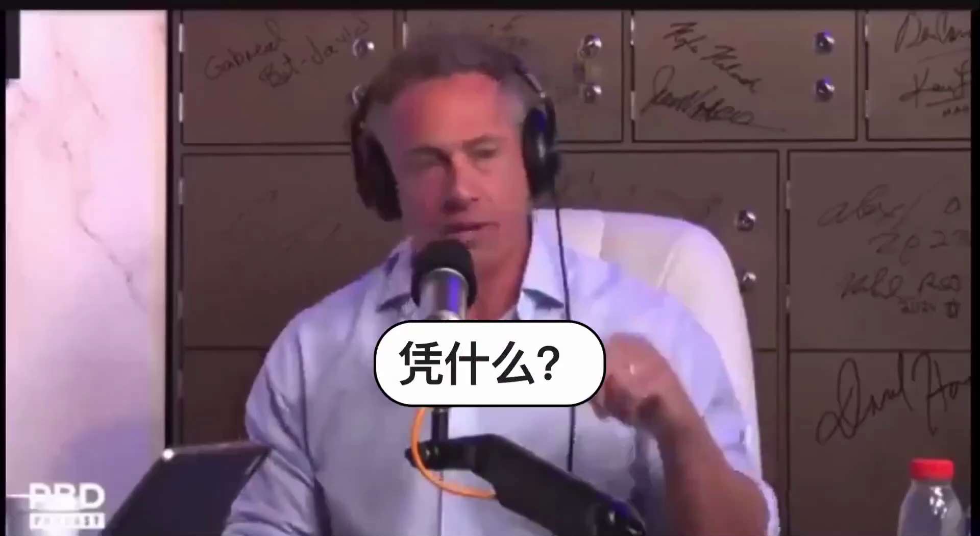 🌏🌎🌍前CNN主播肠子都悔青了，当年骂得有多狠，现在脸就有多疼！
💥 前 CNN 主播 Chris Cuomo 承认： 
✅ 每天在服用伊维菌素治疗疫苗副作用
✅ 承认当年关于该药的信息全是错...