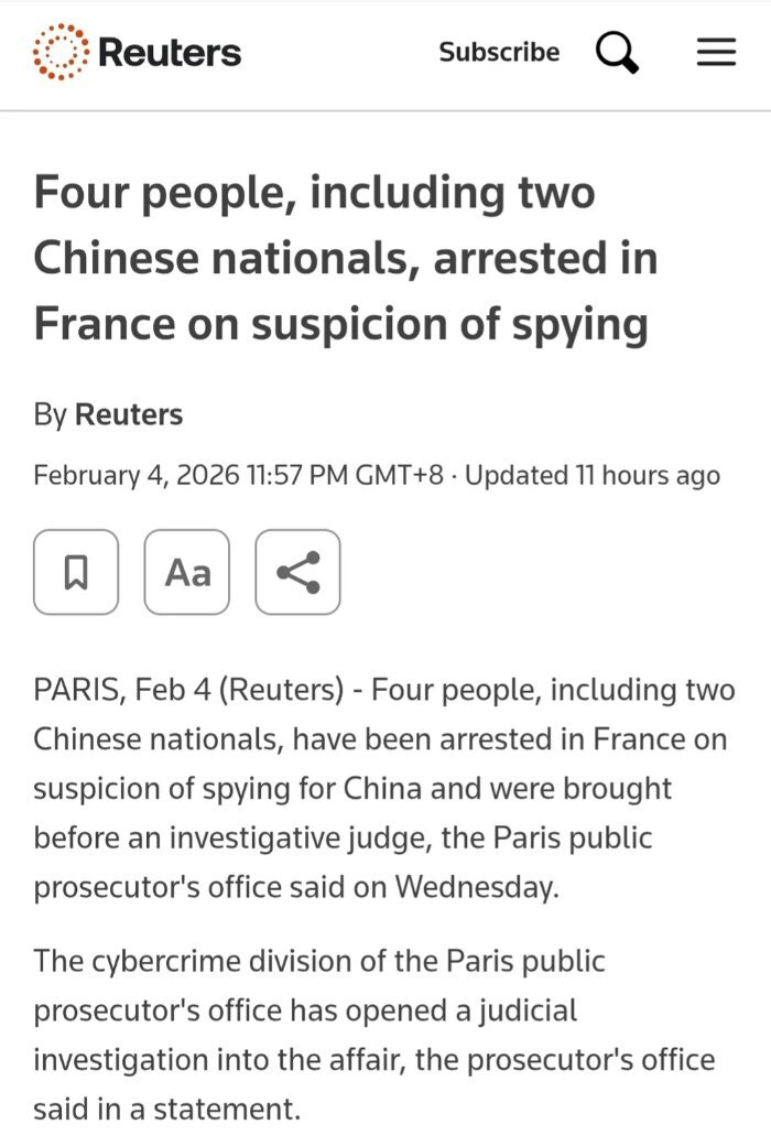 法国逮捕两名截取星链下行信号中国公民
1月4日，路透社消息，法国以私自搭设天线窃取星链下行信号为由逮捕了四个人，其中两个人为中国公民。
法国警方于1月30日接到报案，称两名中国公民涉嫌在法国西南部吉伦...