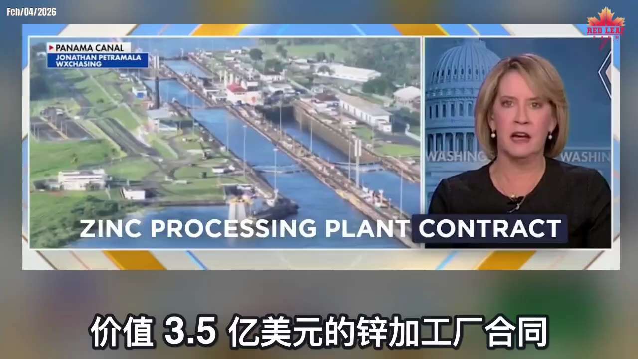 From Panama to Bolivia: The World Is Breaking Free from CCP Infiltration and Control

After Panama’s...