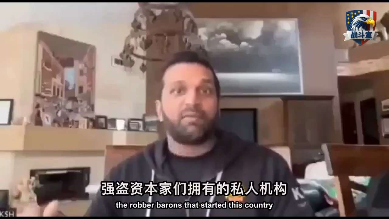 一个隐藏了112年的真相被揭开！

美联储不是政府机构！
它是一个私人实体！
由一群强盗资本家家族控制着美国的印钞机。
你的每一分钱都在他们的操纵之下。

别天真了！
你以为通货膨胀是经济周期吗？
这...