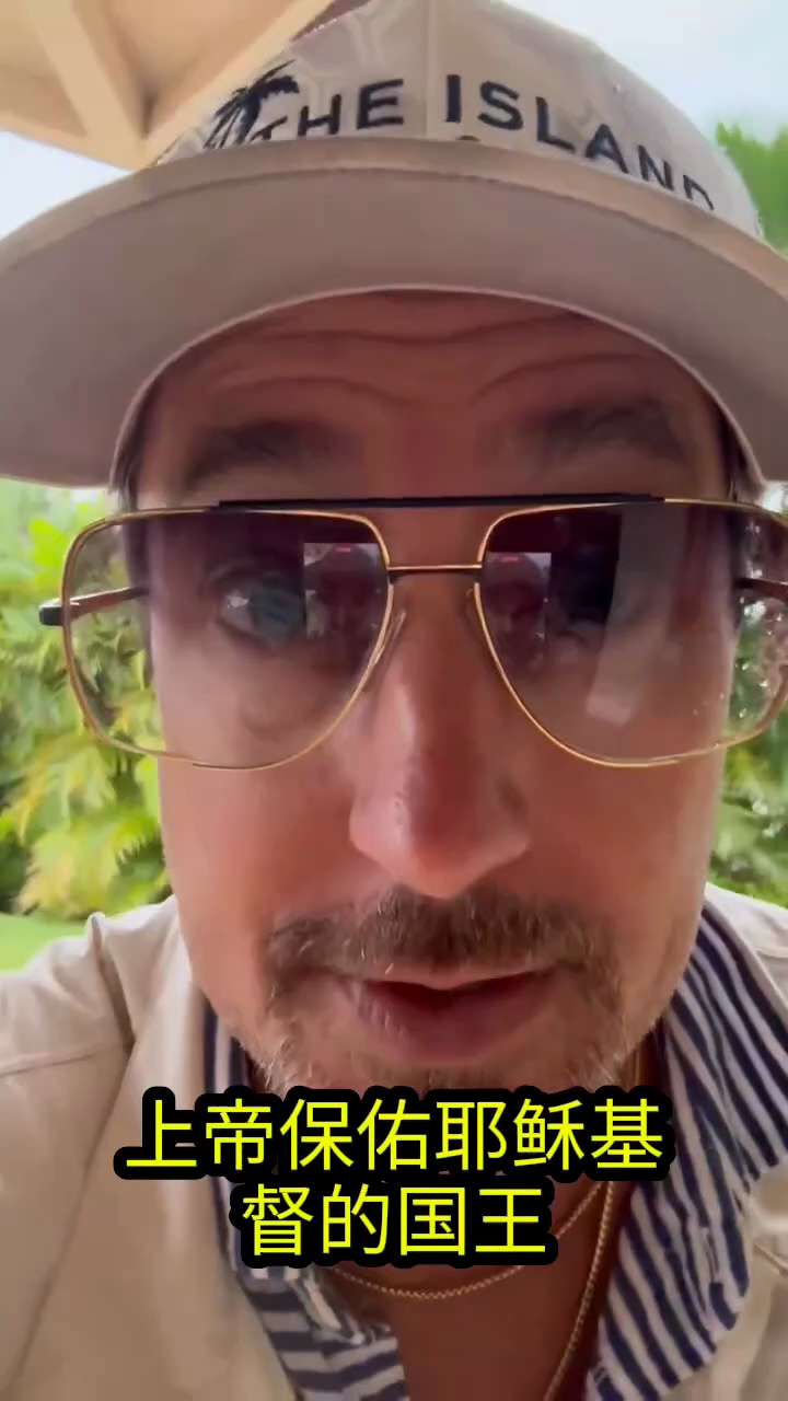 🤔🤔🤔🤔🤔🤔🤔
史蒂文·斯皮尔伯格的“揭秘日”是一场大规模的心理战，旨在通过“蓝光计划”外星人揭秘来操控美国民众的思想，以便精英们能够将脑芯片/植入物植入你的大脑，让你融入新的监控体系，...