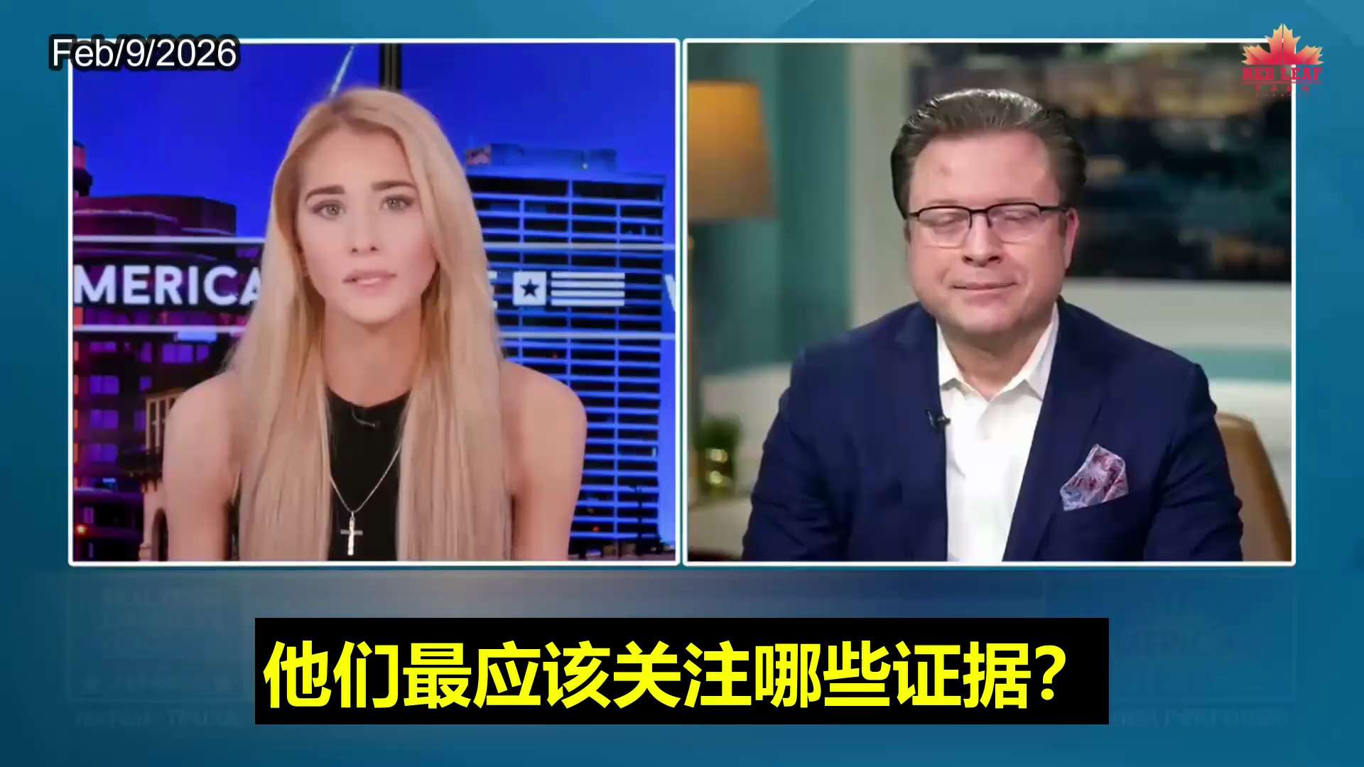 按需杀人：中共国家机器下的活摘器官反人类罪行
Killing on Demand: The CCP’s State-Run Crime of Forced Organ Harvesting

去人性化...