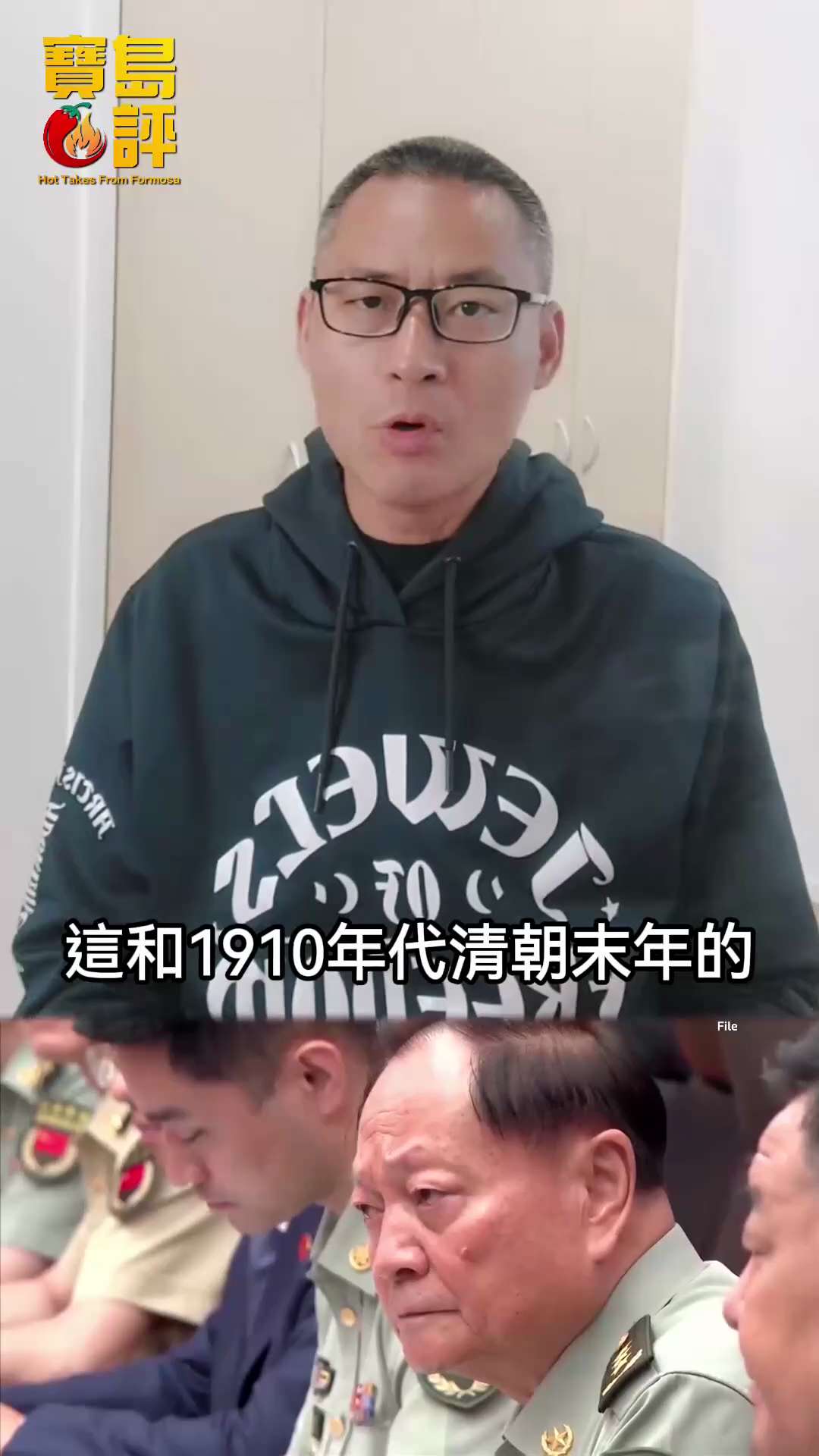 爆料革命早已發出警告：比特幣跌破7萬美元、以太坊跌破2000，出大事啦‼️
你相信主流媒體報導，比特幣跌破7萬美元，是抄底的好時機嗎!?
NO~NO~NO，華爾街、金融神話，正在集體爆倉，而中共正站在...