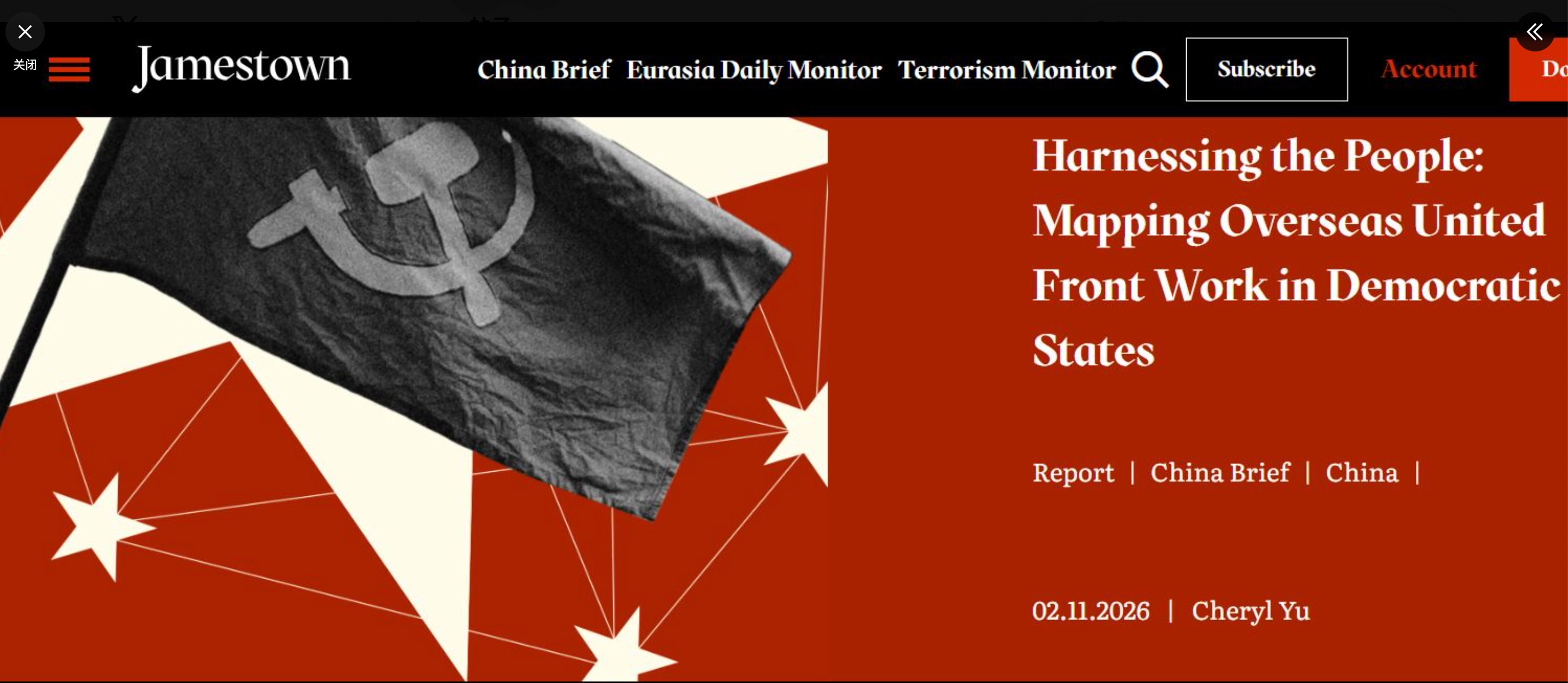 一项由美国智库 Jamestown Foundation 发布的研究报告指出，研究人员共识别出 2,294 个与中共“统一战线”系统存在明确关联的组织，分布在四个主要西方民主国家：美国、加拿大、英国和...