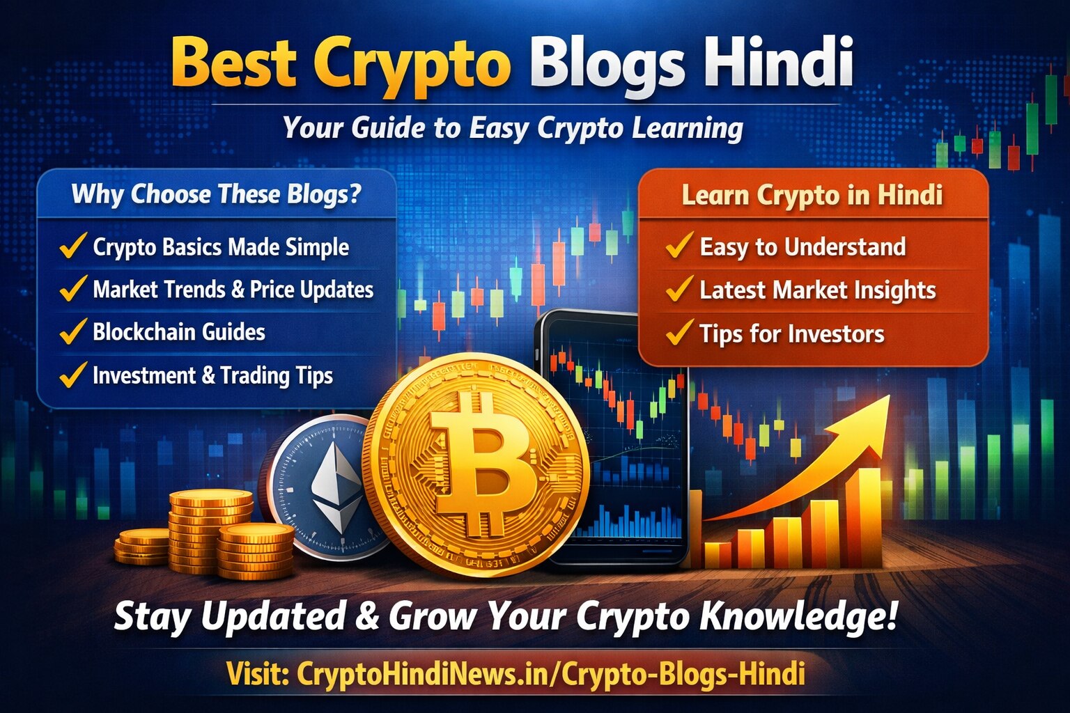 Best Crypto Blogs Hindi: Your Guide to Easy Crypto Learning
Looking for the Best Crypto Blogs Hindi ...