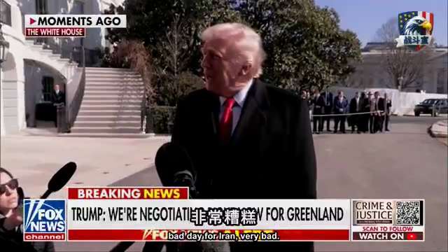 川普总统给了伊朗两条路。

一条是成功的谈判。

另一条，是伊朗糟糕的一天，
非常糟糕的一天。

这就是川普式的谈判艺术。
目标清晰，毫不含糊。

没有给对手留下任何幻想空间。
