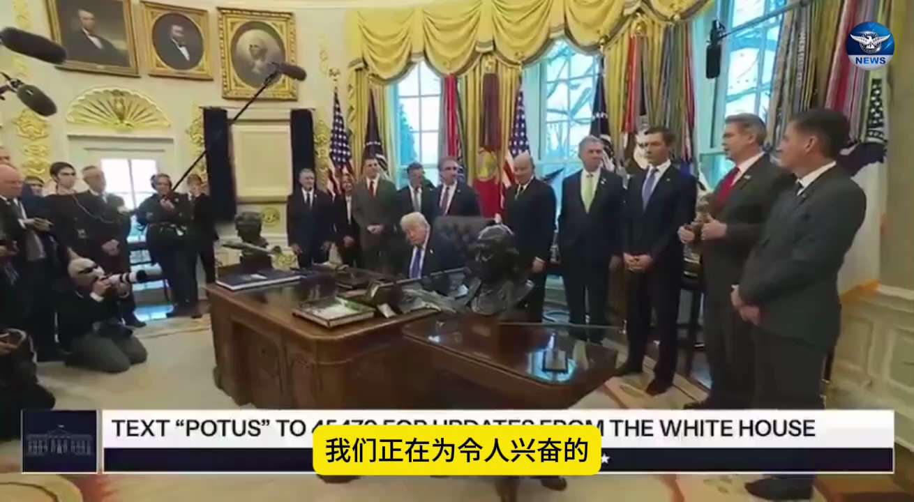 万亿注资：川普预告《清晰法案》将彻底重塑美加密市场

2月14日，美财长贝森特证实川普总统计划于今春签署《数字资产市场清晰法案》（CLARITY Act）。该法案旨在确立数字资产联手监管框架，明确划分...