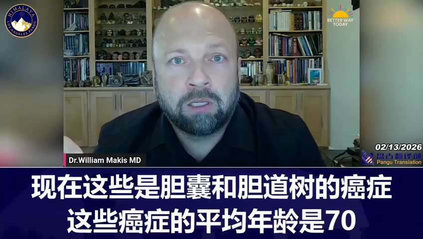 科学家和医生们开始意识到，高侵袭性和快速发展的“涡轮癌症”呈急剧上升趋势，并逐渐被视为一种新的病理形式。最令人担忧的是，这些癌症在年轻人群中的发病率比以往任何时候都高。
Scientists and ...