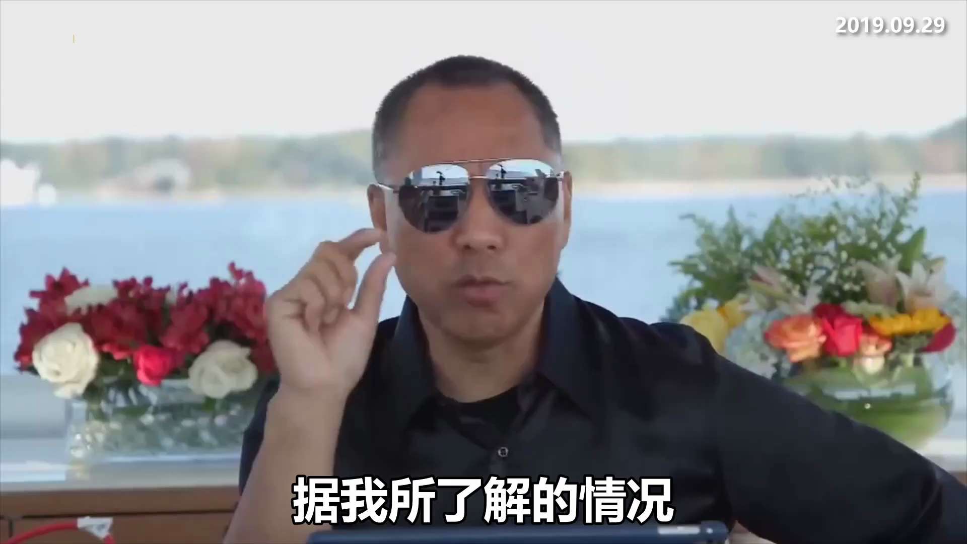 共产党真死亡的时候，粮食危机出来会不会变成委内瑞拉 ？绝对不会！中国的山上地里边能吃的草和能吃的东西，现在可比文化大革命多一亿倍了，三、五年内让他靠吃草活下去，说饿死他，不可能。但中国现代化这个词，城...