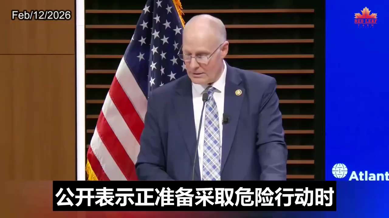 彩虹 (Rainbow) — 
11:30
Countdown to Military Reunification： Xi Jinping Orders PLA Readiness by 2027 t...