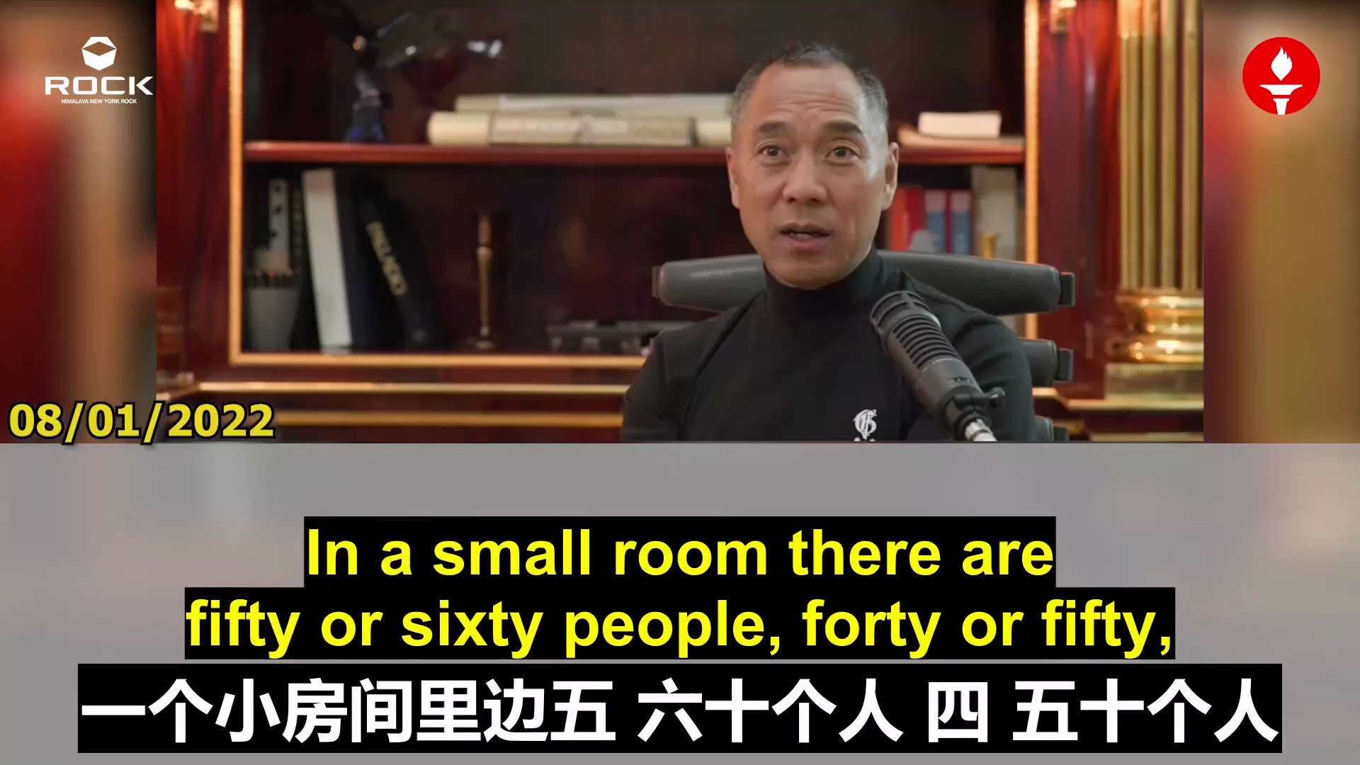 Mr. Miles Guo's Live Broadcast AI Dubbing （2022.08.01)

**Facing Pressure, Only Faith and Gratitude*...