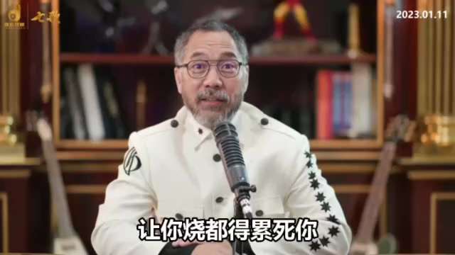 爆料回聲
一、260215紐約郵報
中共希望附庸加州州長紐森2028年入主白宮，矽谷紅杉資本僱用了中共政治局委員後代。
二、230111郭先生爆料
如中共在美國有影子政府，那沈南鵬的紅杉資本是其中之一...