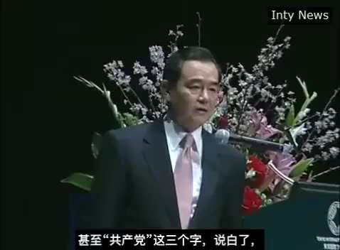 王毅承认："共产党"等词都是日本造的，连政治、经济、社会主义都是日本发明的汉语词
怎么没人说他是汉奸呢？ 