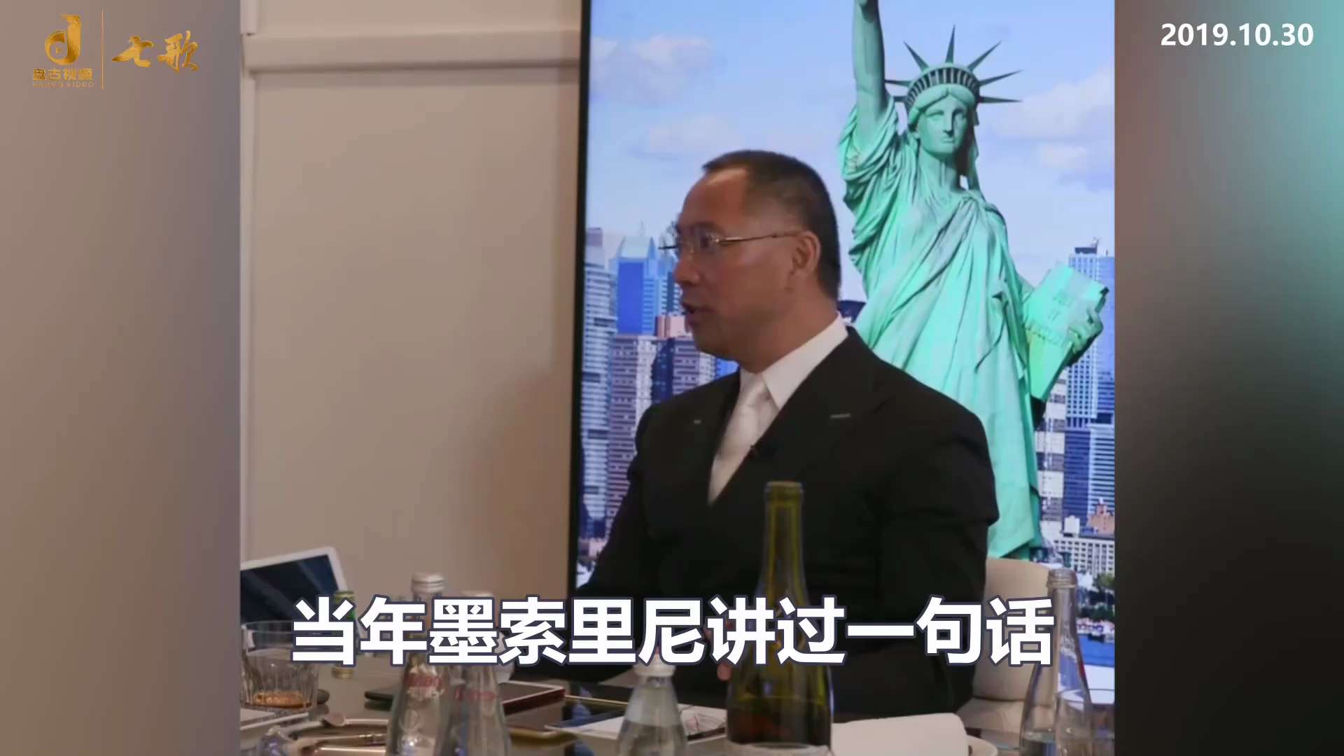 区块链的战略性，5G、AI、机器人，共产党这些年都是最大战略发展。客观地说，共产党接近成功，就世界能玩这游戏的也只有中国了，他有这个人，有这个市场，他有这个经济，他有这个极权体制，他有这个流氓的嘴脸，...