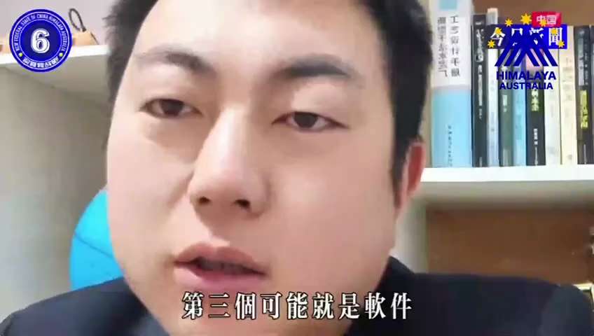 編號：4️⃣2️⃣2️⃣
【中共乱象】中共的春晚就是一部精心编排的宣传片，跟老百姓的没半毛钱关系，
在权力的叙事里，个人的理想与奋斗常在中共眼里就是笑话般的存在……🔗himalayaustralia...