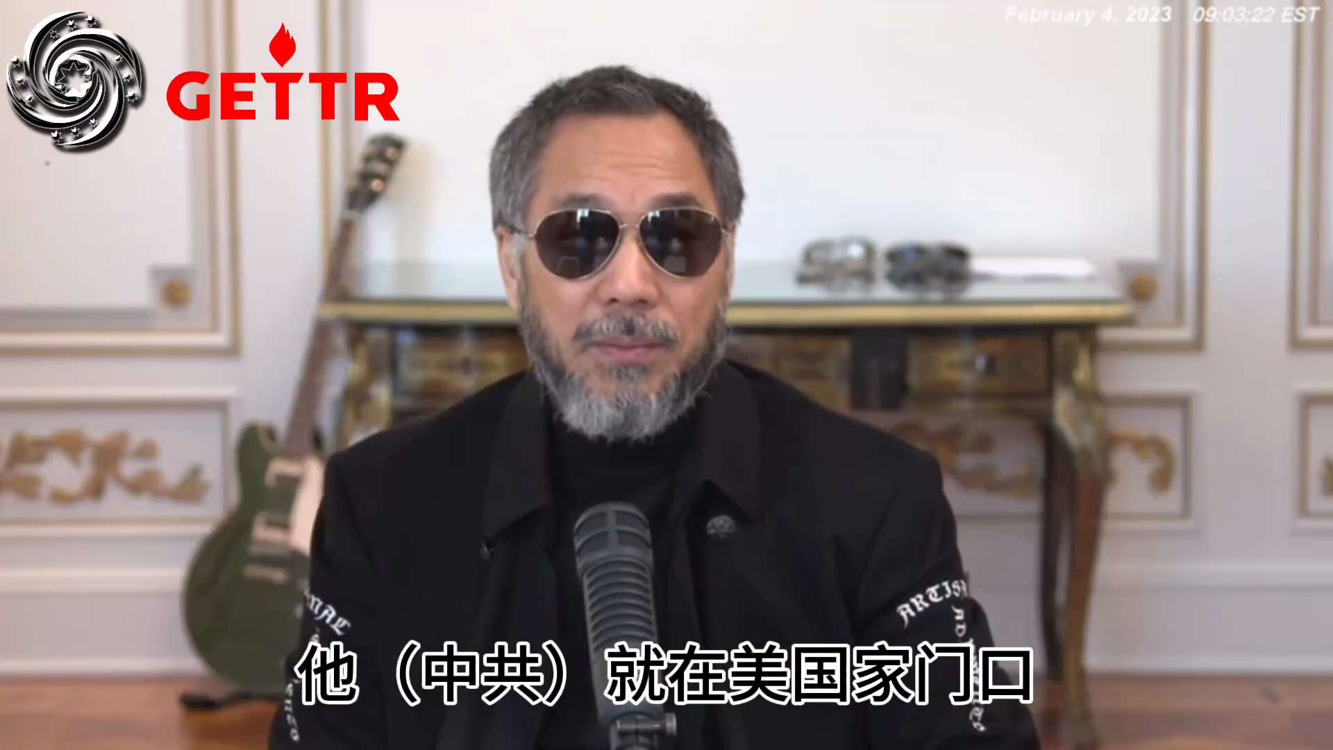 爆料回聲
一、260226福克斯
中共在拉美擴展航天設施網絡，包括在阿根廷、委內瑞拉、玻利維亞、智利和巴西，可能加強其在西半球對美國軍事監視和戰力。
二、230204郭先生爆料
中共就在美國家門口！
...