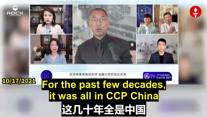 爆料回聲
一、260313VOA
美兩黨參議員推出《法輪功與強摘器官受害者保護法案》，以制裁相關責任人員，包括禁止簽證。
二、211017郭先生爆料
中共活摘器官，必天誅地滅！
上海政法委書記和老婆都...