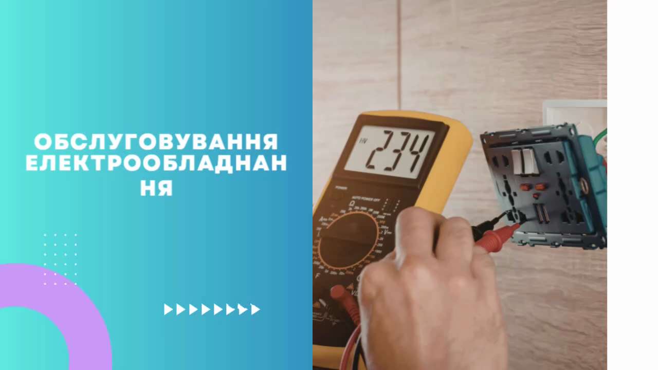 найвищої якості електричні послуги для авторитетного енергетичного 
постачання


Професійні послуги ...