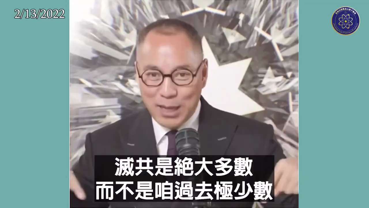 所有在司法超限战和七哥的案子害我们的法官、律师、检察官，全都打了3、4针疫苗，都逃不过疫苗灾难、疫苗癌症、疫苗死亡‼️

疫苗灾难将改变世界的一切‼️

共产党一定会因疫苗死得灰都不剩‼️

凡是强制...