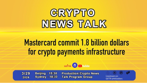 Crypto news talk 
Ep.188 
Mastercard commit 1.8 billion dollars for crypto payments infrastructure