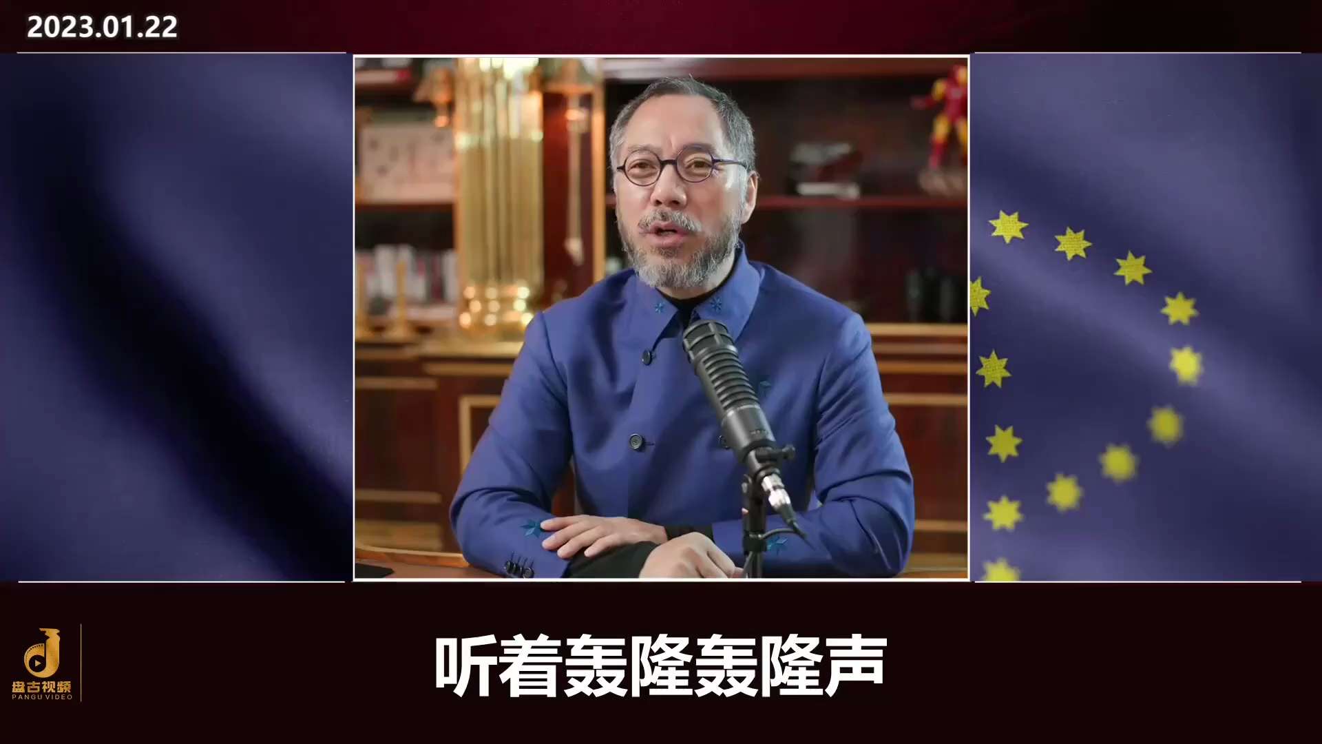 230122郭文貴先生爆料
郭先生向張玉鳳了解最多的是毛澤東說過的真話。
張問毛：你這麼信佛，為什麼不讓中國人信佛？
毛答：中國人都信了佛和耶穌，誰還信我們呢？
關於文革死很多人的事，毛說中國老百姓要...