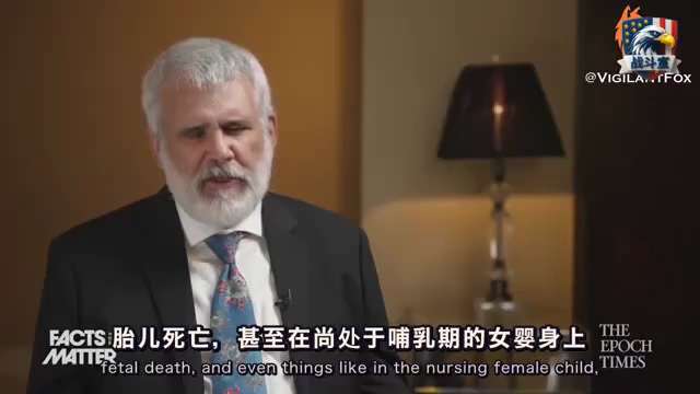 辉瑞的原始数据里藏着一个致命信号。
四年前就被人翻出来了。
包裹疫苗RNA的带电合成脂质，根本没有停留在手臂肌肉里。
它们在人体内四处游走。
最后极其异常地富集在一个地方：女性的卵巢。

结果是什么？...