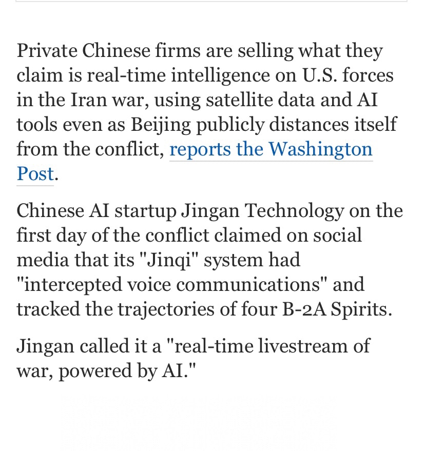 ‼️突发：华盛顿邮报爆料中共正在窃取美军对伊朗作战的军事情报‼️

在“史诗愤怒”行动时，中共以私营公司做掩饰，通过卫星数据和人工智能工具拦截、窃取和出售美军实时情报。静安科技“金旗”系统跟踪B-2A...