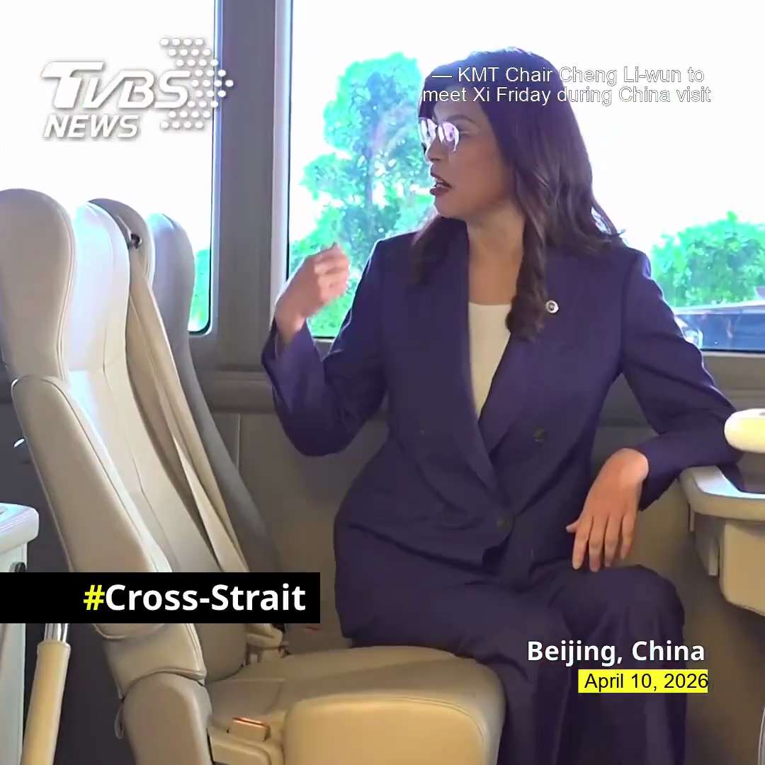 JUST IN - Footage showed KMT Chair Cheng Li-wen departing for her meeting with CCP leader Xi Jinping...