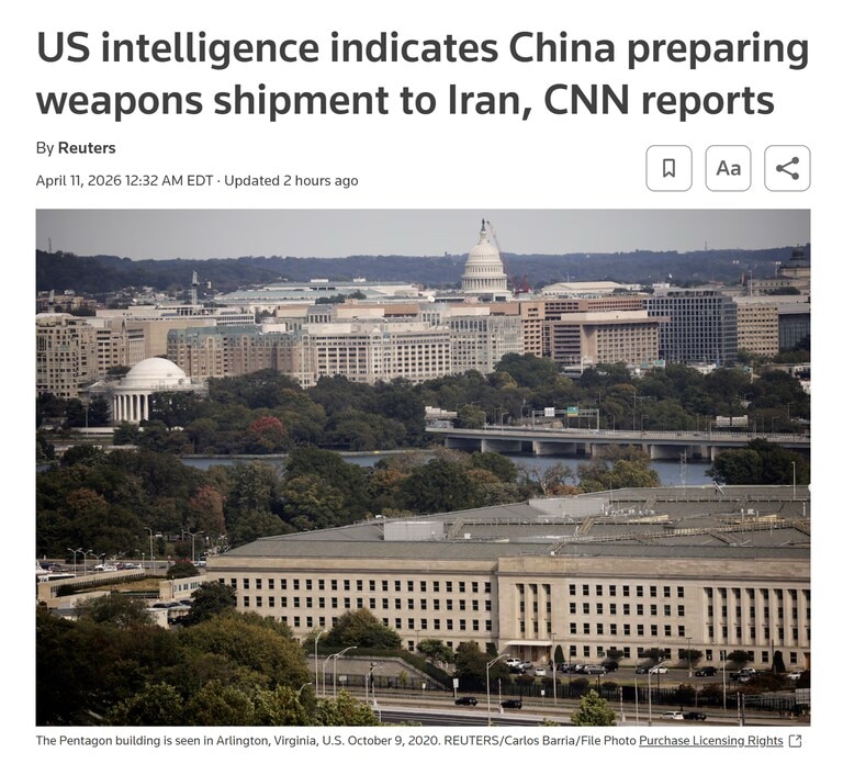 CNN报道：美国有情报表明中共正通过第三国在未来几周内向伊朗交付肩扛式防空导弹（MANPADs，包括FN-6系统）等武器。 

有记者问川普：中国正准备向伊朗提供武器……

川普：如果中国这么做将会有...