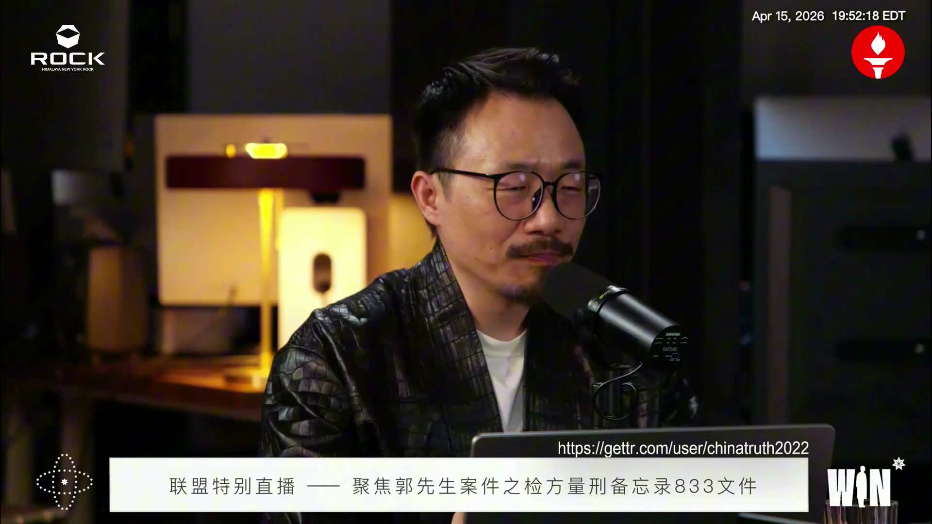 💥检方证据链大翻车：郭文贵先生“使用”兰博基尼真相
政府指控文贵先生将红色兰博基尼据为己有，但在庭审中仅能提供三次“接触”记录：
1️⃣ 物流接收：2021年车辆运抵康州；
2️⃣ 推广视频：H-C...