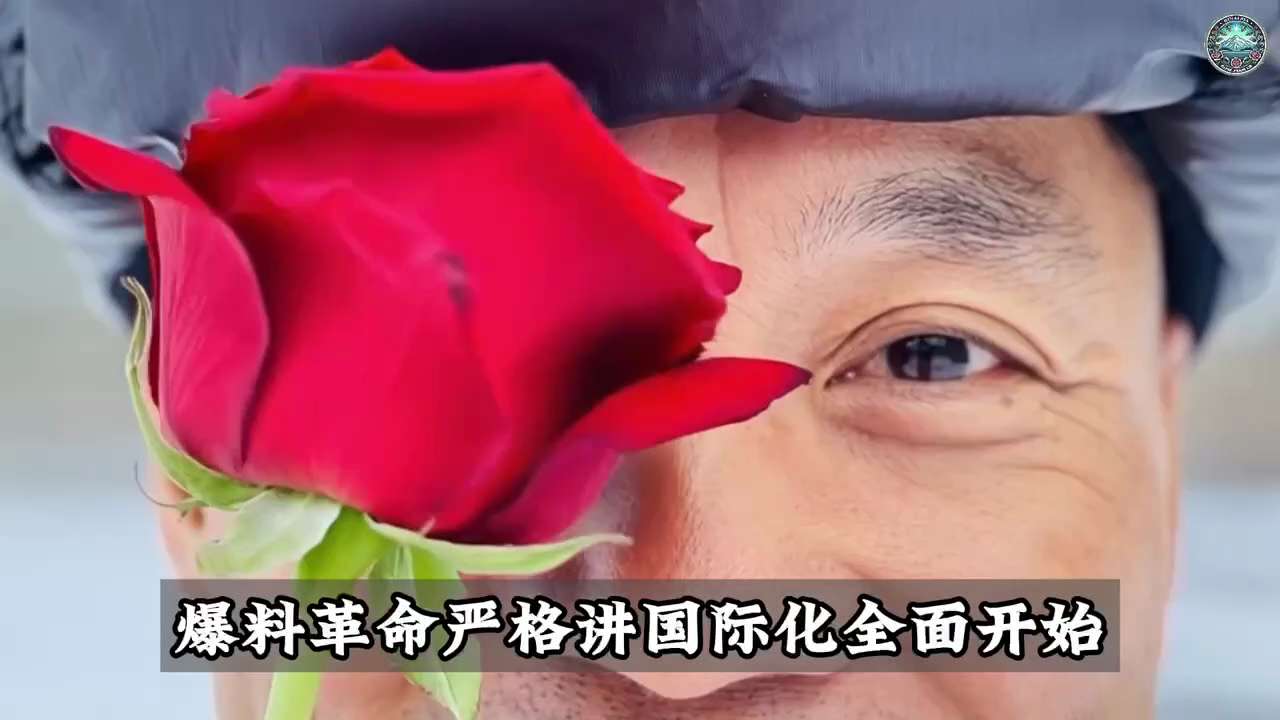 中美關係史重大政治事件：2017年4月19日美國之音斷播門
1. 把郭先生和中共推向生死之戰！王岐山、孟建柱視郭為最大敵人。
2. 是爆料革命全面走向國際化起點，西方開始了解中共大外宣及其對媒體的深度...