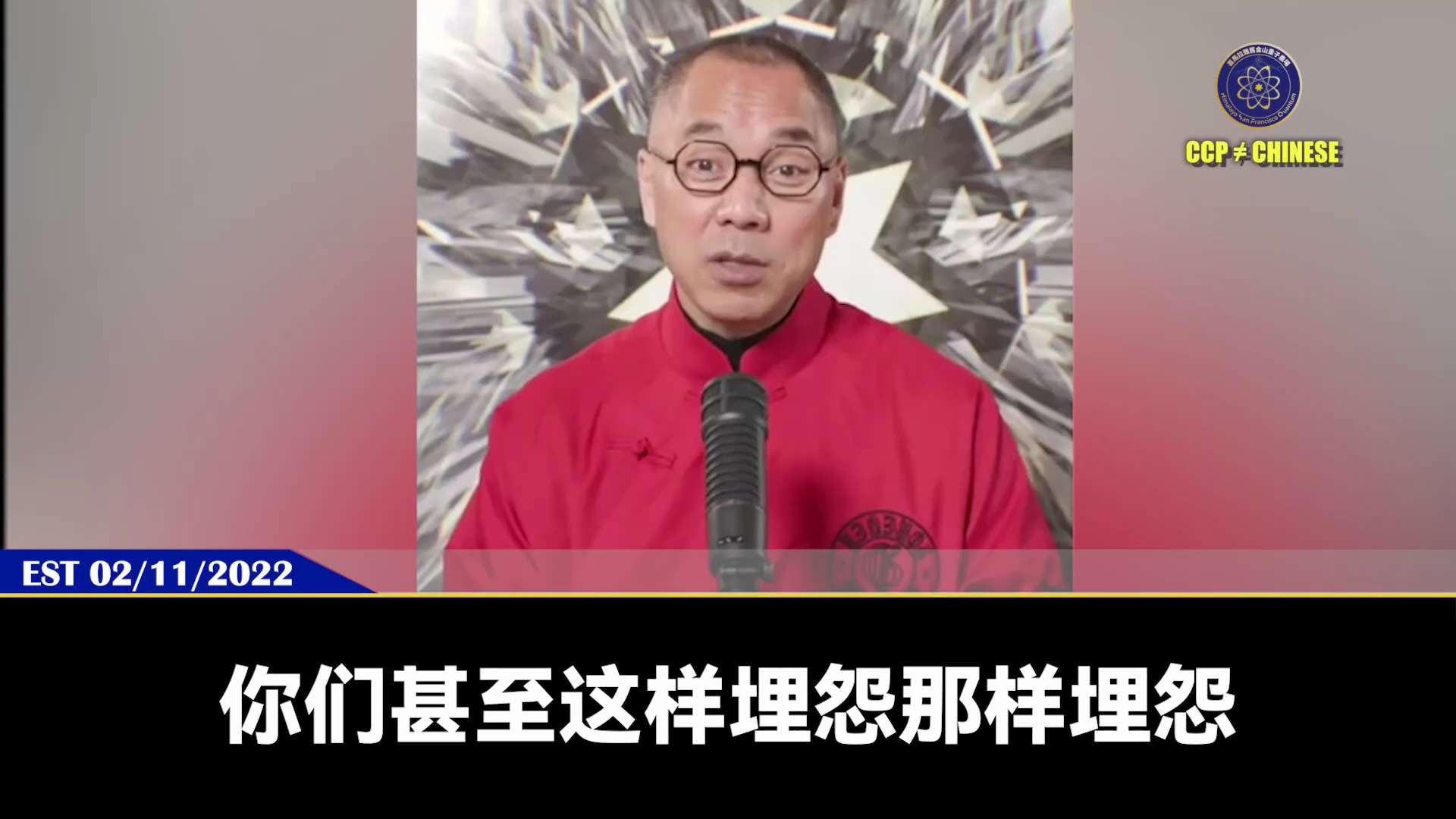 2015年，因为UBS瑞士银行配合王岐山斩仓海通证券，抢走七哥家族的几百亿资产，马上得到外国银行在中国经营的特殊牌照。牌照签发人是王岐山的大马仔蔡锷生，推荐人是王岐山的秘书田国立、田惠宇

2017年...