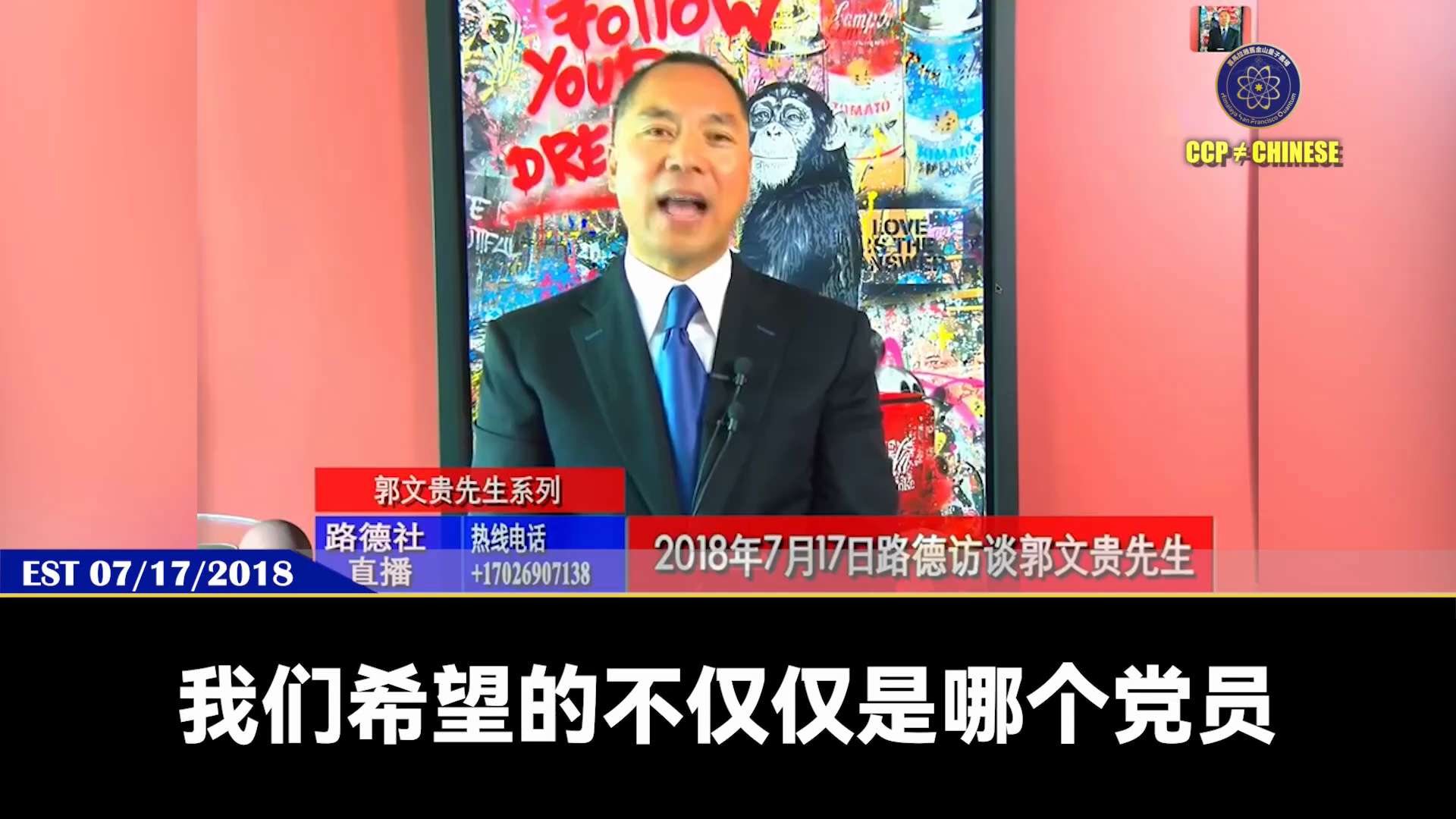 江家、王岐山家在美国的势力比习近平不知道大多少亿倍去了！

只要江家、王岐山家在美国的私生子力量和共产党内部内外呼应

干掉习近平，习放的病毒、打的疫苗、搞崩溃全世界的经济

都将成为给江家、王家做的...