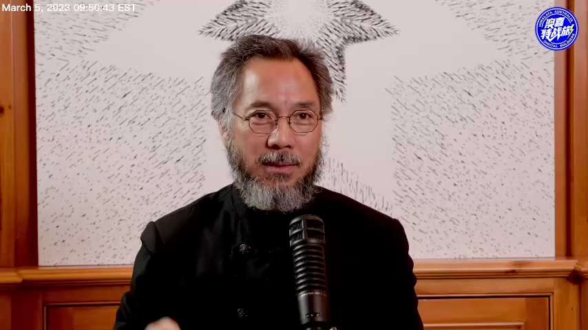 230305文貴大直播之習時代是一幫人生受過重創的變態人統治中國
中共國現在是什麼文化，正在開兩會的人都是文革怪胎，叫人類思想後癌症關係的原始人，在社會上腦子思想身體受到重創所產生的病態心理，叫人與人...