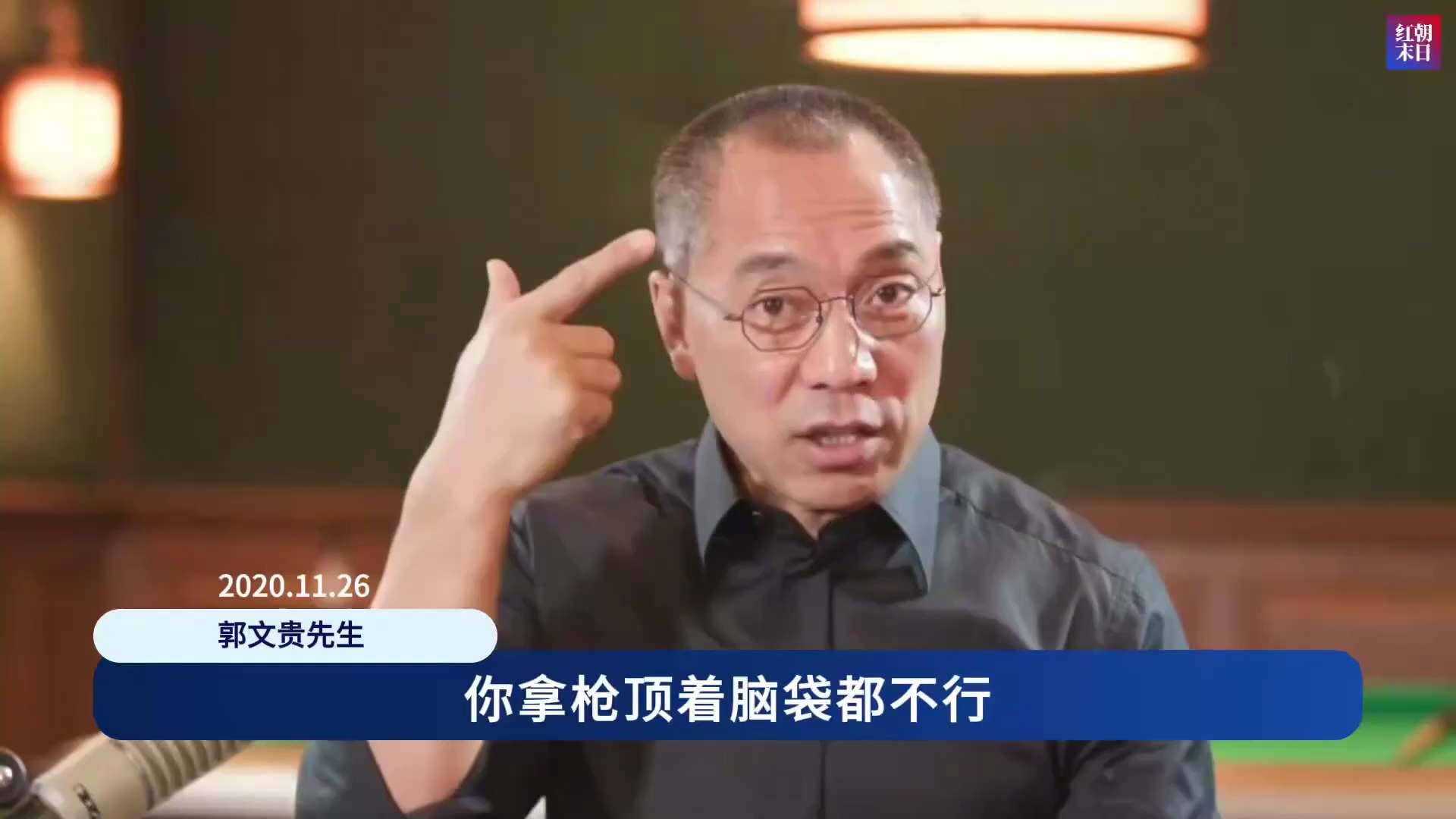 #中共操纵美国大选 #房峰辉 #马建 #秦城监狱
七哥：某组织派专员观察说：Miles，跟你说的完全一样👉，伊朗、中共、Dominion软件、方正、阿里巴巴全参与🎯。
川普总统基本上可以确定的是超...