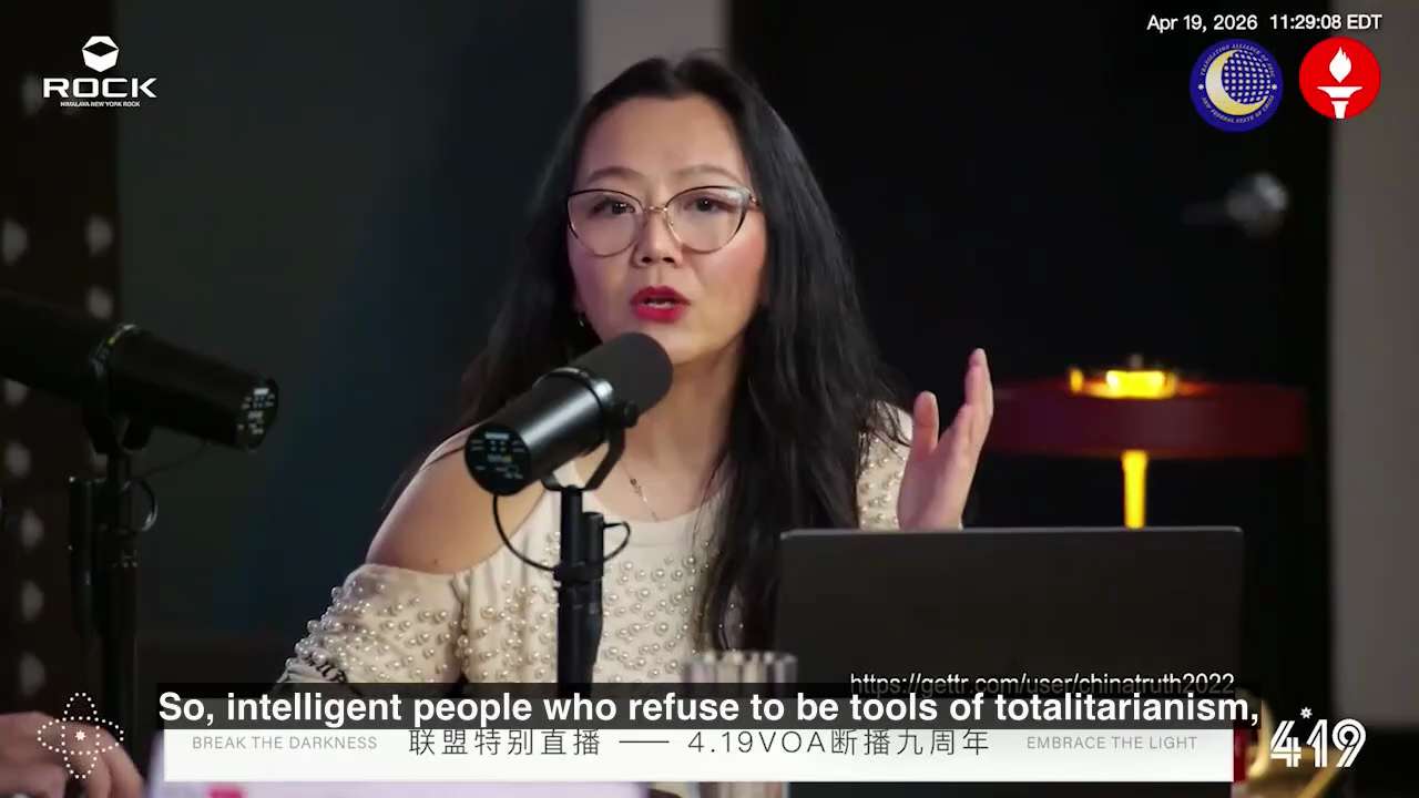 NFSC聯盟譯統任務2️⃣0️⃣1️⃣0️⃣
磐石🔷農場
五月花🌼農場✅

郭文贵先生以身试法，揭露了跨国权力的傲慢与腐败。新中国联邦不只是一个愿景，它是守护因果、践行信仰、找回尊严的阵地。

M...