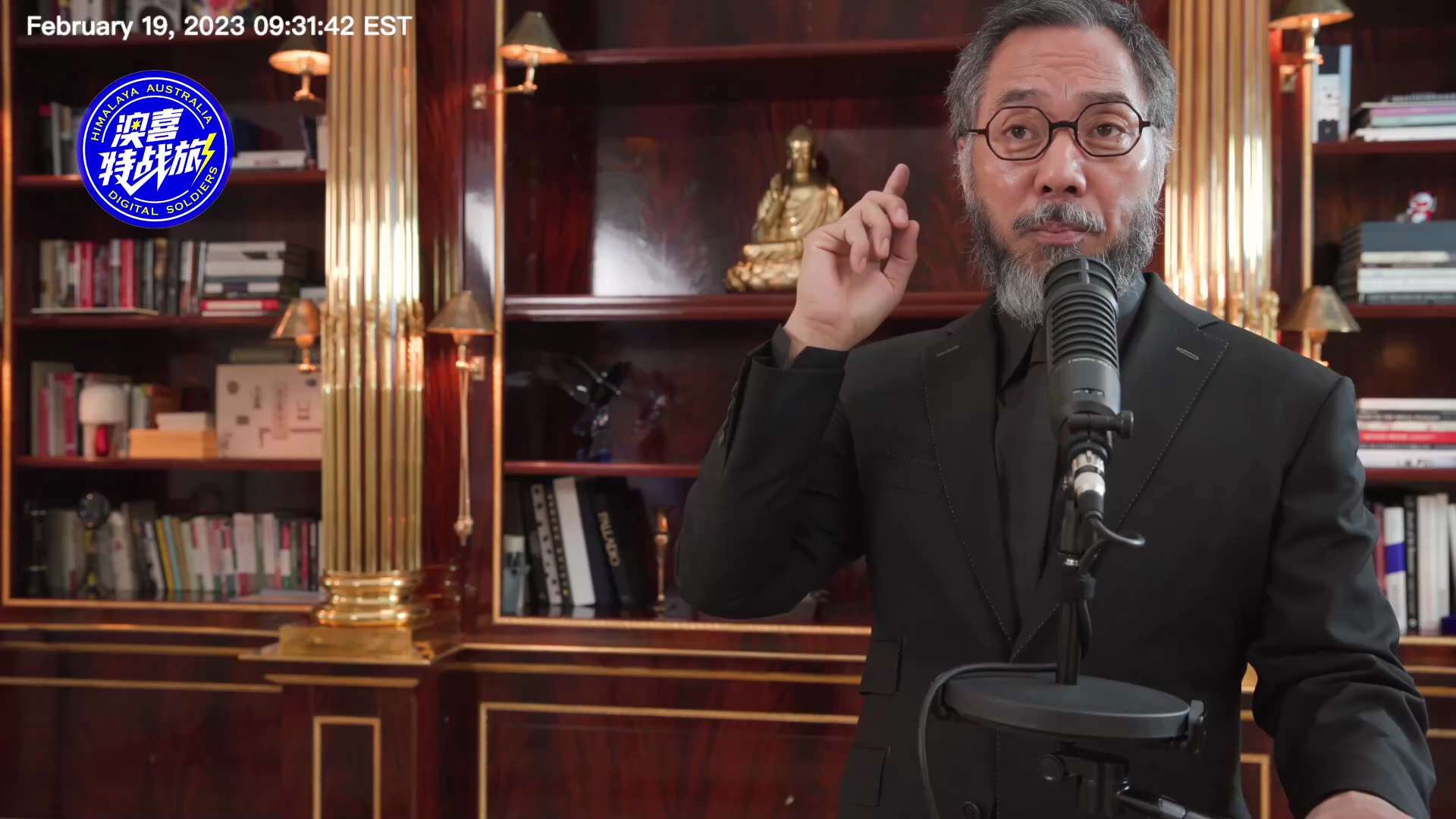 230219文貴大直播
北官南財是當今中國社會的現狀，社會的悲哀！ 在中共統治下的中國，北方崇尚權利，南方崇尚金錢。
人們為了金錢和權利，在社會的方方面面沒有底線的去做任何事情，是這個社會的悲哀！