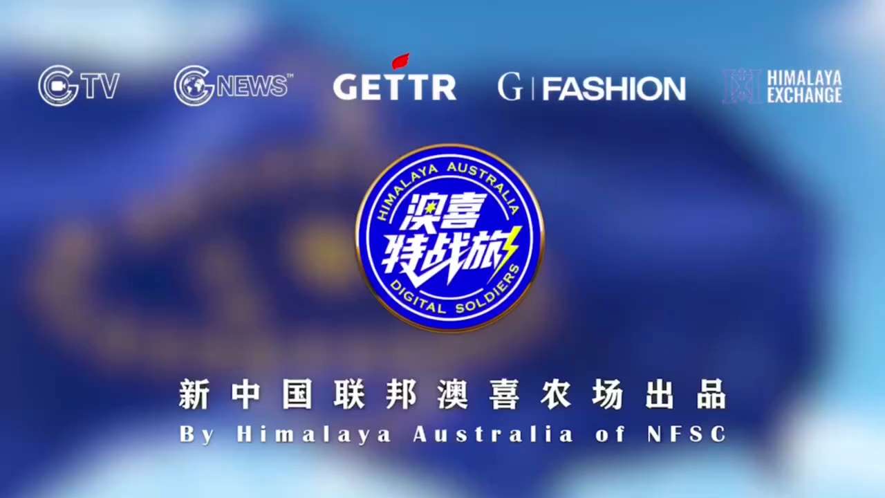 230111文貴大直播之中共導致美國快速墮落
如果條件允許，郭先生將接受國會邀請作證當年與CIA談話的內容！中共體制的病毒如同癌症，美國被滲透以至兩年內墜崖式墮落。官僚傲慢使美國忽視了五年前郭先生關於...