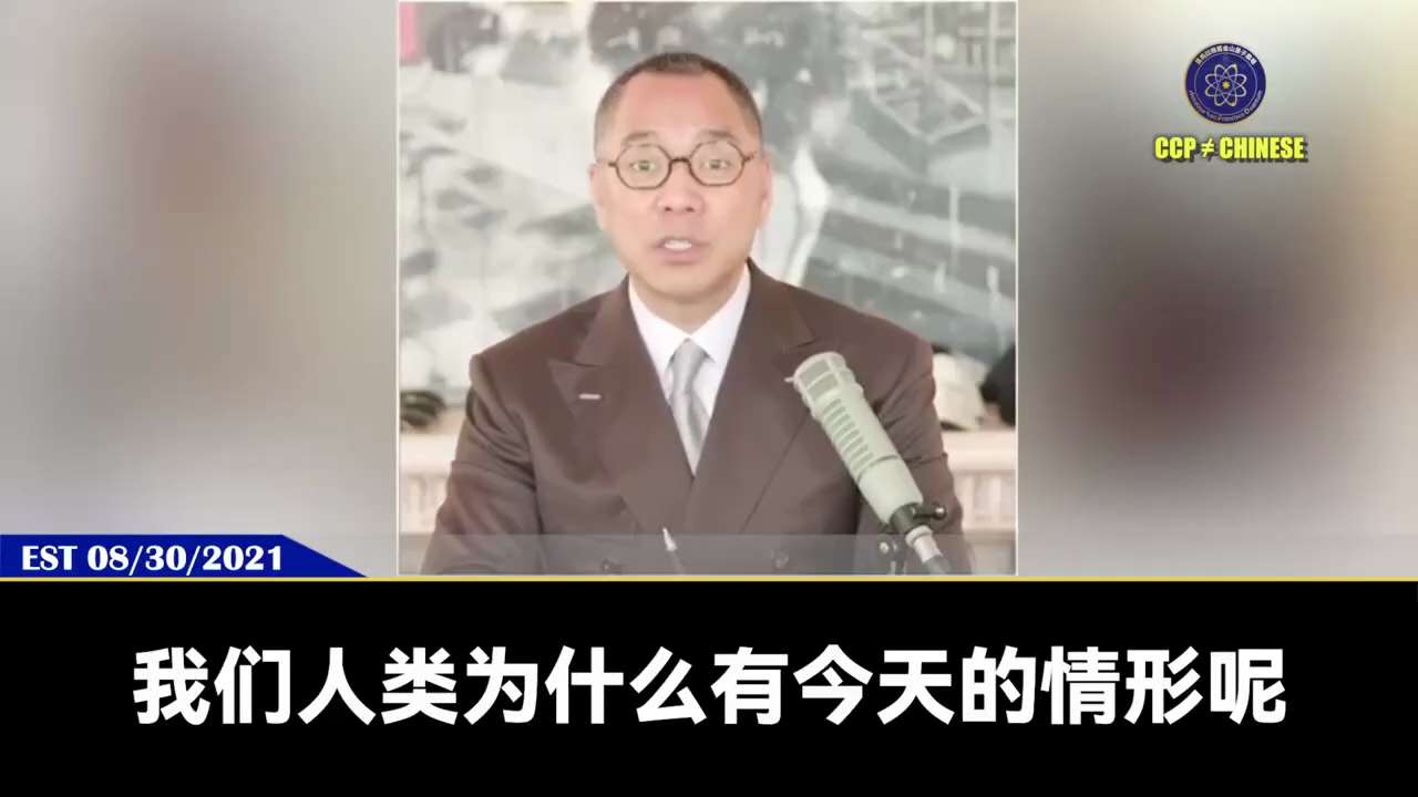 心邪即地狱，心正即天堂
你在人间的行为就决定了灵魂未来的去向和等级

全世界的媒体、政治都被黑暗力量操控，逼人打疫苗，不能谈解药

人类唯有爆料革命付出一切，无私的告诉世界真相，拯救世界
青蒿素、伊维...