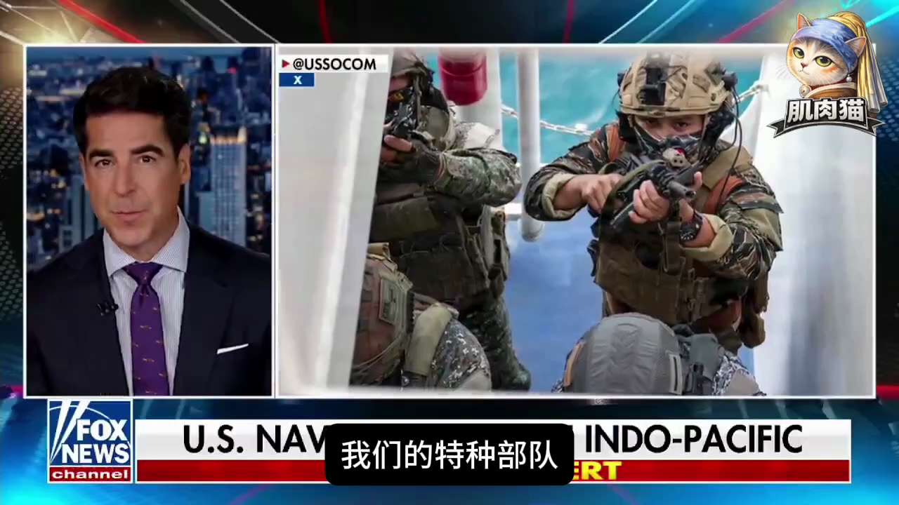 🚨新中东格局已定，中共出局！伊朗最大金主靠边站，阿拉伯与以色列联手——中共只能干瞪眼！

💥 新的中东格局：
🔹 以色列与阿联酋正在缔结军事与金融同盟——以色列史上首次将"铁穹"防空系统共享给阿...