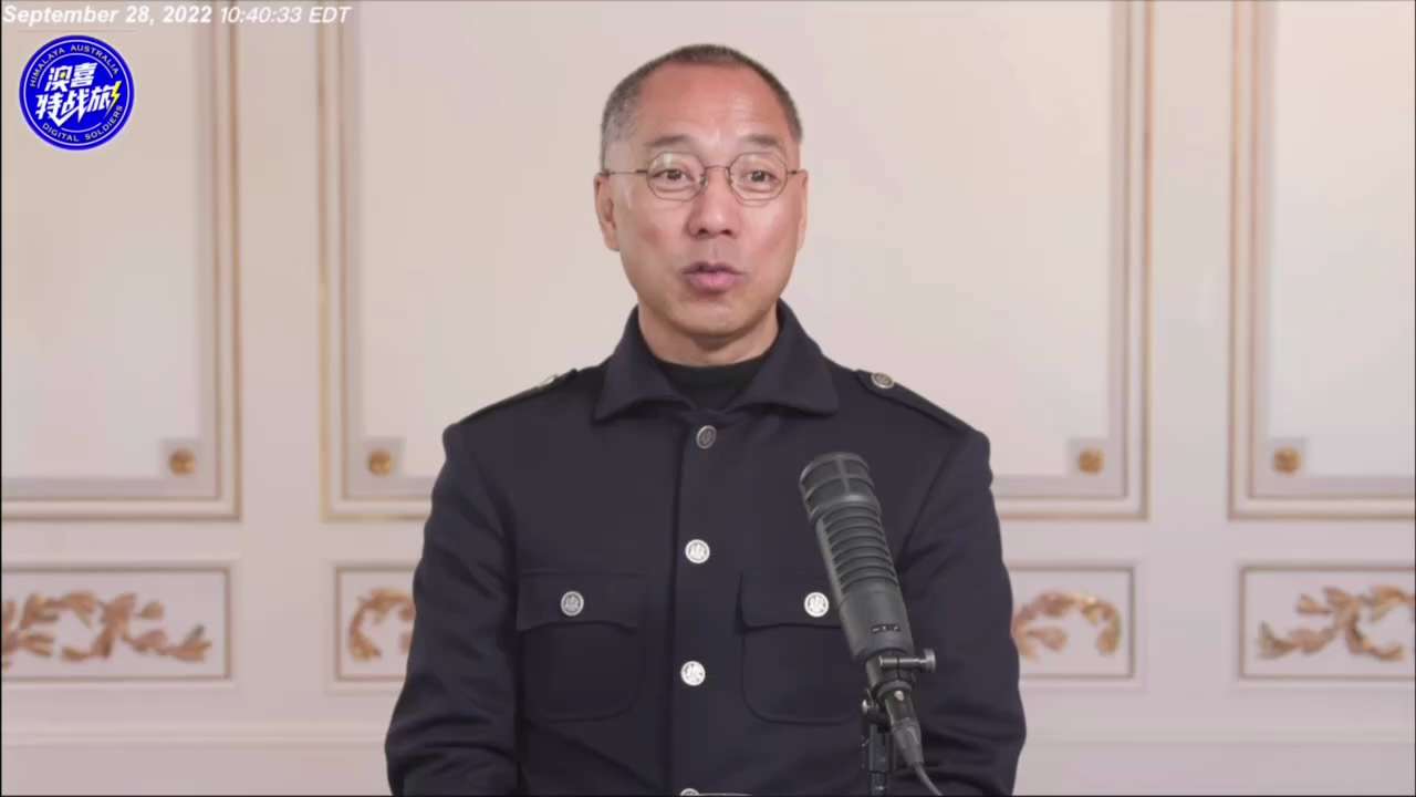 220928文貴大直播之中共3F滅美
中共內定人民幣兌美元匯率保10邪惡陰謀一石二鳥：對內掠奪中國百姓血汗將百姓變成非洲、南美、東歐等的奴隸，對外挑戰美元通過金融搞亂美國，滅掉美國出口產業；國際上拉幫...