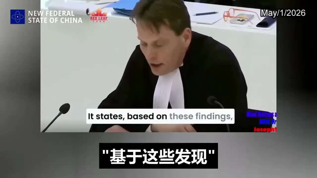 #生物武器法起草者临终证词 #mRNA新冠疫苗是生物武器 
“这不是疫苗，而是生物武器。” 生物武器立法的起草者弗朗西斯·博伊尔教授冒着巨大风险揭露了真相。
武汉病毒研究所和北卡罗来纳大学共同参与人工...