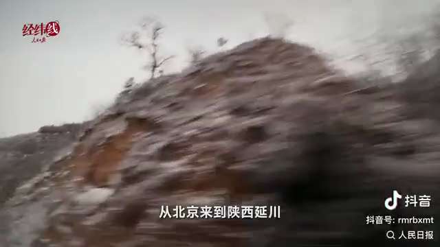 2026年5月4日，人民日报发布视频，讲述习近平青年时期在梁家河的经历。
其中还专门截取了习近平“满脸喷粪”的经典语录（2分25秒）

习近平的一切行为和政治智慧, 就是要报个人和家族的仇

毛泽东和...
