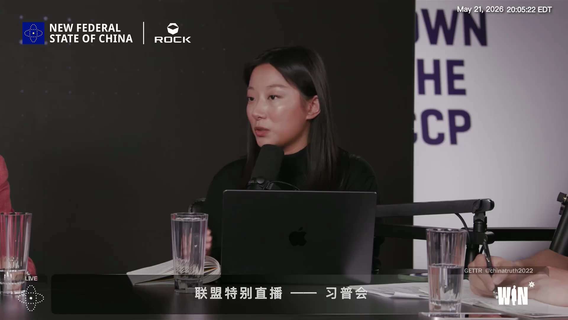 【中俄所谓“多极化”本质是什么】

郭先生之前就分享过，未来是“十极大战”。这次中俄提出的“世界多极化”和“新型国际关系”，本质上就是不再接受美国主导的单极体系。

所谓多极化，就是中国一极、俄罗斯一...