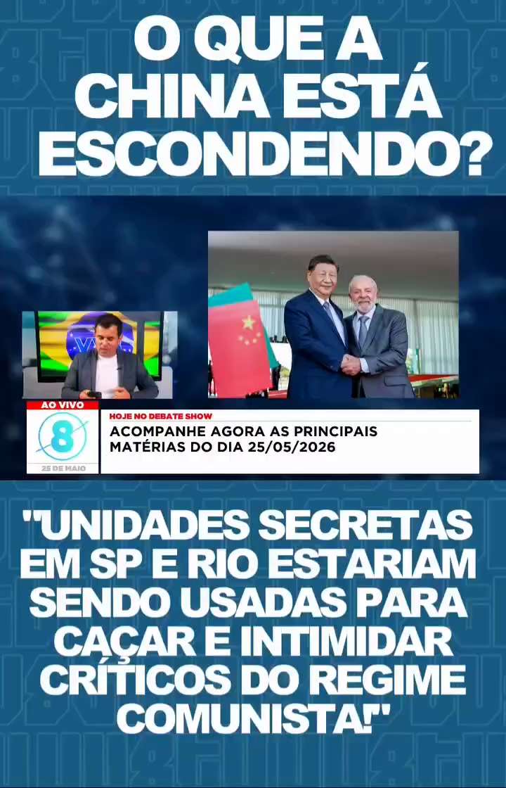 Partido comunista chinês, esta sempre avançando seu controle dentro do Brasil 🇧🇷🇨🇳

▪️💊🔴 Escol...
