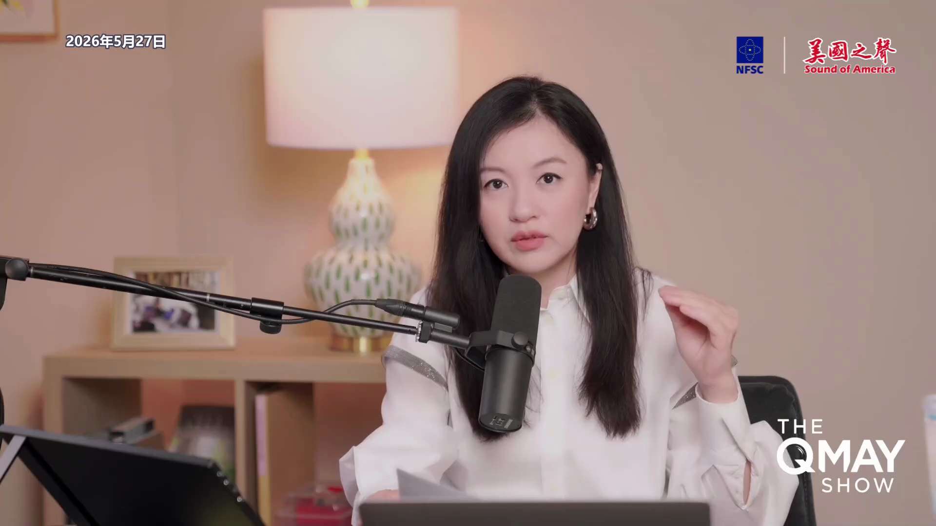 【美国之声——能杀死埃博拉病毒的两种药物】2026年5月27日 Qmay：

1. 疫情目前主要集中在非洲地区；
2. 中共在非洲研究该病毒，欲将病毒致死率从57%提高至90%。该病毒有4种，前两种已...