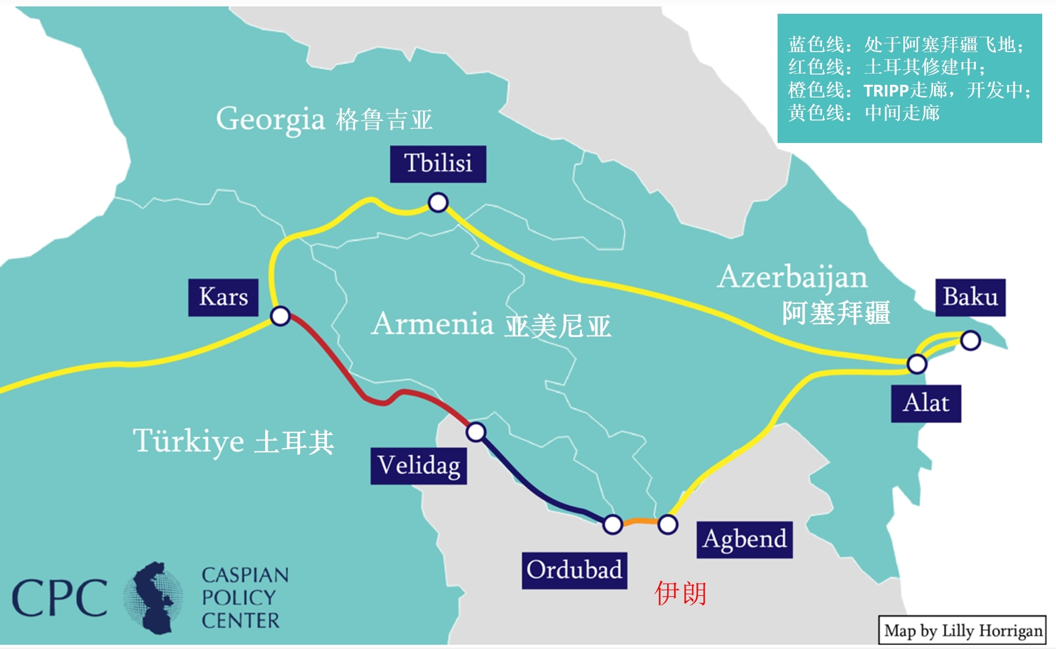 【美国之声——TRIPP对中俄伊杀伤力巨大】2026年5月26日，亚美尼亚与美国在叶里温签署三个协议正式脱俄入美，其中包括TRIPP框架协议（川普国际和平与繁荣走廊，Trump Route for I...