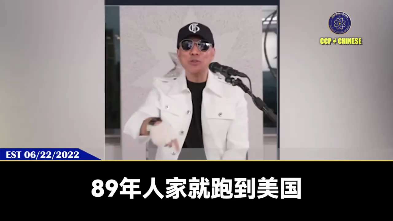 🚨郭文贵先生爆料8964真相
——
姚依林在8964是第一个站出来说要镇压学生，并明确说：
“把他们干掉！
杀得一个不留！
否则我们全部被抄灭门！”

8964天安门大屠杀后，姚依林回去告诉它的女儿...